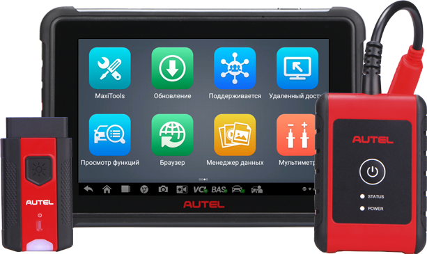 Autel MaxiBAS BT609