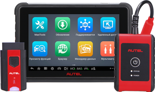 [BT609] Autel MaxiBAS BT609